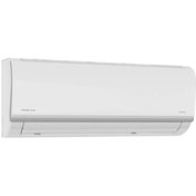 Resim Profilo KSI18VW32N 18.000 BTU İnverter Klima 