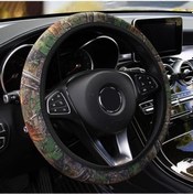 Resim Novahub Çok Renkli Kamuflaj Kaymaz Araba Tekerleği Korumalı Şekillendirici Direksiyon Dekor Kapak Çözgü Çok Renkli 