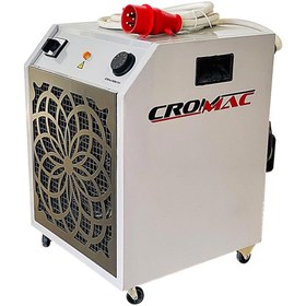 Resim Crommac Elektrikli Fanlı Isıtıcı - CRM 10 KW 