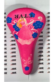 Resim CTVR Bisiklet Sele BMX 16-20 Jant Ufak Bisiklet Sele Koltuk Kız Pembe Karışık Modeller 