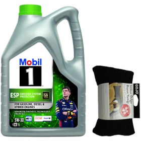 Resim Mobil 1 ESP 5W30 Motor Yağı 5 L ÜT:2026 