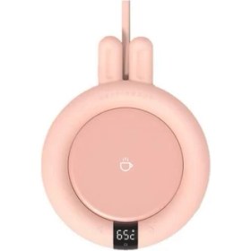 Resim Three Beans Ev Çay Bardağı Isıtma Coaster Akıllı Termostatik Isı Kahve Fincanı Pad Kış Isıtma (Yurt Dışından) 
