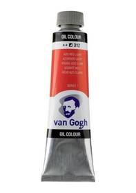 Resim Van Gogh 40ml Yağlı Boya Azo Red Light / 312 No Color 