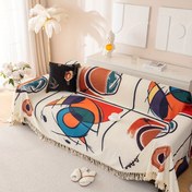 Resim Tül ile together Kumaş Koltuk Kılıfı - Lüks Altın Tuğla Kumaş, Aktif Baskı Tasarım, Makine Yıkamalı, Pet Dostu, 1 Kişilik Koltukta 4 Kişilik Koltuğa Uyumlu, Polyester - 1 adet 