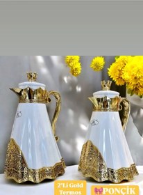 Resim PONCİKPAZAR GOLD DETAYLI İTHAL TERMOS 