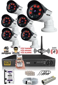 Resim IDS - 6 Kameralı 5mp Sony Lensli 1080p Fullhd Güvenlik Kamerası Sistemi - Cepten Izle - 1tbdış 