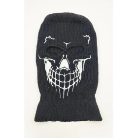 Resim Dükkan Design Kuru Kafa Detaylı Kar Maskesi 