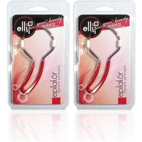 Resim Manuel Epilasyon Kıl Alma Yayı 02 2li Paket 