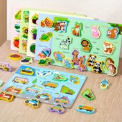 Resim Gençler için Eğitici Ahşap Bulmaca Tahtaları - Hayvan, Meyve ve Araç Şekilleriyle 3D Eşleştirme Oyuncak | Okul Sezonu, İlkbahar ve Paskalya Hediyeleri için İdeal, Eğitici Oyuncaklar 