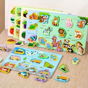 Resim Gençler için Eğitici Ahşap Bulmaca Tahtaları - Hayvan, Meyve ve Araç Şekilleriyle 3D Eşleştirme Oyuncak | Okul Sezonu, İlkbahar ve Paskalya Hediyeleri için İdeal, Eğitici Oyuncaklar 