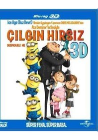 Resim Despicable Me - Çılgın Hırsız 3D Blu-Ray 