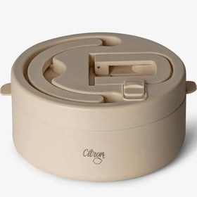 Resim Citron Separatörlü Paslanmaz Çelik Yemek Termosu 400 Ml - Beige 1060018 