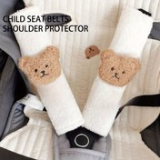 Resim Gençlerin Güvenlik Kemeri İçin Sevimli Teddy Bear Omuz Pedleri - Yumuşak, Anti-Friction Polyester, Araba Sandalyeleri ve Araba Sandalyeleri İçin Uygun, Beyaz ve Kahverengi Detaylar, Araba Sandalyesi Aksesuarı|Oyunlu Tasarım|Yumuşak Dolgu 