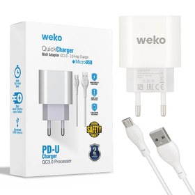 Resim WEKO WK-21441 PDU QC 3.0 AMPER ŞARJ BAŞLIK ADAPTÖRÜ + MICRO USB KABLO (NO:1) 