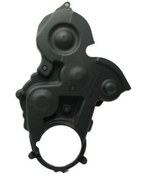 Resim Citroen C4 (2004-2011) 1.6 Hdi Triger Kapağı Alt Arka (Orijinal) 