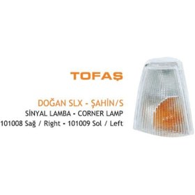 Resim AYFAR ÖN SİNYAL LAMBA BEYAZ SOL FIAT DKŞ DOĞAN SLX-KARTAL SLX 93 