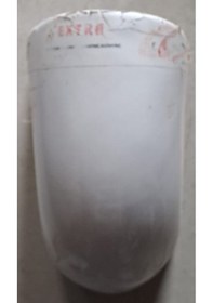 Resim Yarım Ayak Qvit - Lavabo Dahil Değildir Diğer 