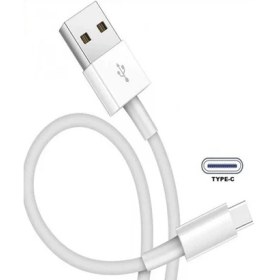 Resim Xbox Series Gamepad USB Şarj Kablosu Type-C 2 Metre (Ps5/xbox Series/switch Pro Controller Uyumlu 