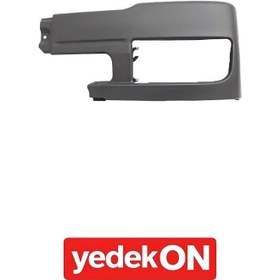 Resim Tampon Axor 3228 V1 Sol Metal Alçak (Kahveci Premium) - A3758800670 