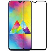 Resim Samsung Galaxy M10 Için Nettech 0.3 Mm 5D Full Cam Koruyucu Siyah (469471730) 