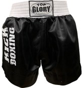 Resim TOP GLORY Unisex Siyah Kick Boks Şortu 6601 