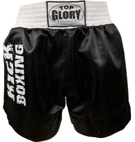 Resim TOP GLORY Unisex Siyah Kick Boks Şortu 6601 