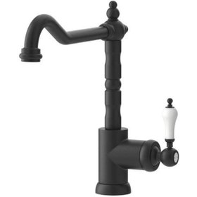 Resim IKEA Mutfak Bataryası, Siyah Renk Metal Yükseklik 28 cm 