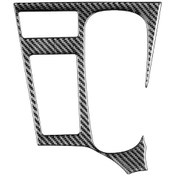 Resim Lexus Ct 2011-2017 İçin Araba Karbon Fiber Merkezi Kontrol Paneli Dekoratif Etiket, Sağ Sürücü 1 Adet 