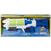 Resim Nessiworld Zapp Su Tabancası 57 cm 
