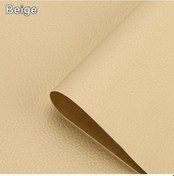 Resim Kendinden Yapışkanlı Deri Tamir Yama Bandı Kendinden Yapışkanlı Ev Dıy Düzeltme Beige 200cm X 138cm 