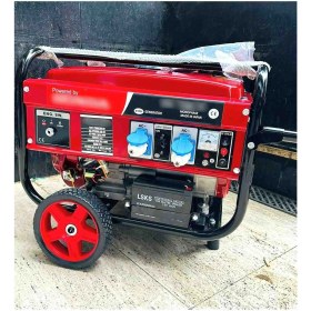 Resim İyisi Yok 3.5 Kw Marşlı ve Ipli Benzinli Jeneratör Tekerlekli Sınıfının En Iyisi 