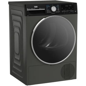 Resim Beko KMB 1011 IG 10 kg Çamaşır Kurutma Makinesi 