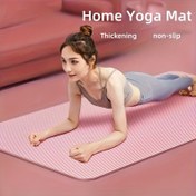 Resim Erkekler ve kadınlar için uygun kalınlaştırılmış kaymaz yoga matları, şok emici ses geçirmez fitness matları, iç mekan ve spor salonu egzersizleri için uygun, tüm yoga türleri, pilates ve zemin egzersizleri için dayanıklı ve rahat, saklama kayışlarıyla kolay saklama ve taşınma 