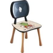 Resim Popcorn Kids Drumms Aktivite Sandalye 2 - 6 Yaş 
