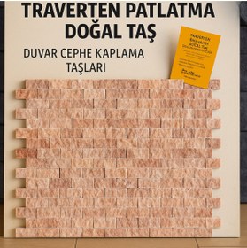 Resim Polen Stone 2.5x5 Kırmızı Traverten Patlatma Doğal Taş Duvar Cephe Kaplama 