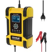 Resim Foxsur 12V 24V 12A Araç Pil Akü Şarj Cihazı 7 Aşamalı Darbe Bakım Sarı 
