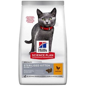 Resim Hill's Sterilised Kitten Kısırlaştırılmış Tavuklu Yavru Kedi Maması 1,5 Kg 