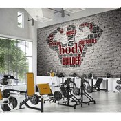 Resim Spor Salonu Duvar Kağıdı (361194070) 