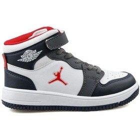 Resim Cool Haykat Uzun Basketbol Çocuk Spor Ayakkabı Lacivert 