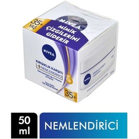Resim Nivea Nemlendirici 35+ Yaşa Özel Yüz Bakım 50 ML 