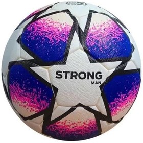 Resim Strongmen Lazer Kesim 4 Astarlı Suni Deri Sert Zemin Halı Saha Futbol Topu No:5 BSF-8000 