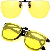 Resim Okyanus Polarize Gece Sürüş Gözlükleri, Sarı Lens Filtreleri, Parlama Önleyici Çok Renkli 