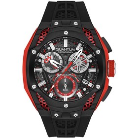 Resim Quantum HNG1102.651 ERKEK KOL SAATİ 