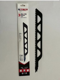 Resim S2243-hm Tuğla Yutong Tilki Kuyruğu Testere 455 Mm Mk2319 Baytec 