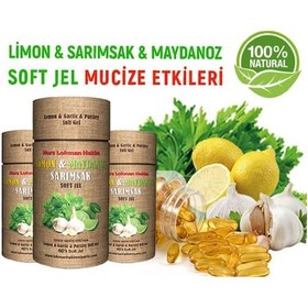 Resim Limon Maydanoz Sarımsak Kürü Soft Jel Kapsül Nurs 