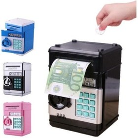 Resim Büro Ev Ofis Çocuk Hediyesi İçin Tasarruf Eğitici Şifreli Atm Model Kumbara 
