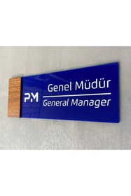 Resim Yönline Genel Müdür Kapı İsimliği 