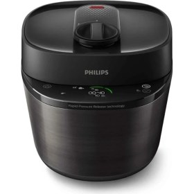 Resim Philips 1000W Buharlı Pişirici - Hızlı Basınç Çıkış Teknolojisi ve Tat Kontrol Sistemi ile Paslanmaz Çelik Malzeme 