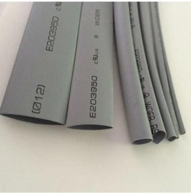 Resim Woer Makaron 25,4 Mm Gri 1 Metre 