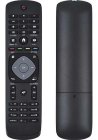 Resim Phılıps 42 İnç Lcd Kumanda 